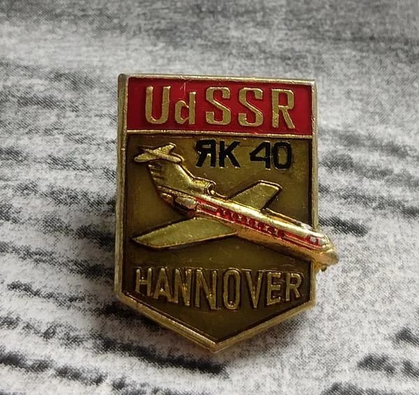 Значок СССР UdSSR ЯК 40 Hannover
