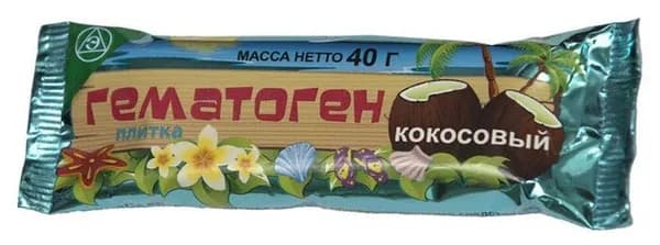 ГЕМАТОГЕН ЭКЗОН Кокос 40г