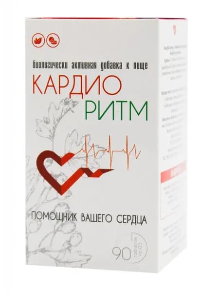 Кардиоритм, 90 таблеток по 0,5г