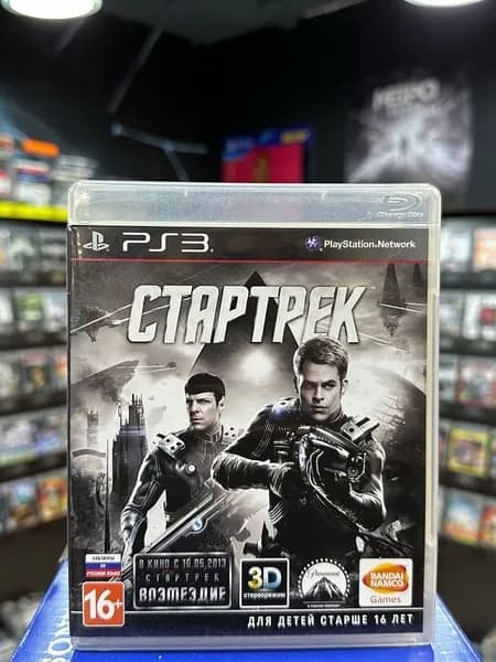 Игра Стартрек PS3 (Box)