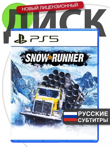 Игра SnowRunner 💬Русские субтитры 📀Диск СноуРаннер для PlayStation 5 (PS5)
