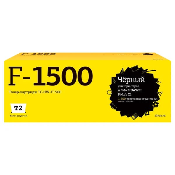Лазерный картридж T2 TC-HW-F-1500 для HUAWEI PixLab X1