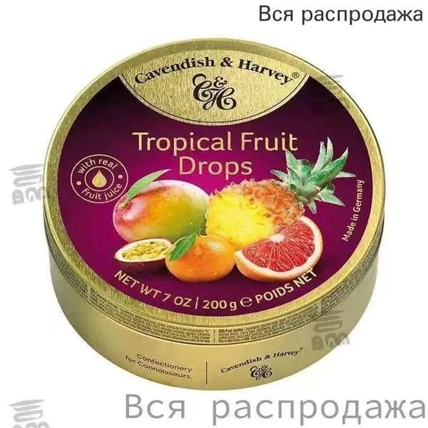 Фруктовый леденец Cavendish Harvey