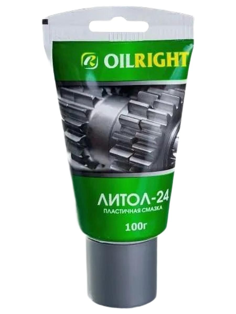Пластичная смазка литол-24 100г