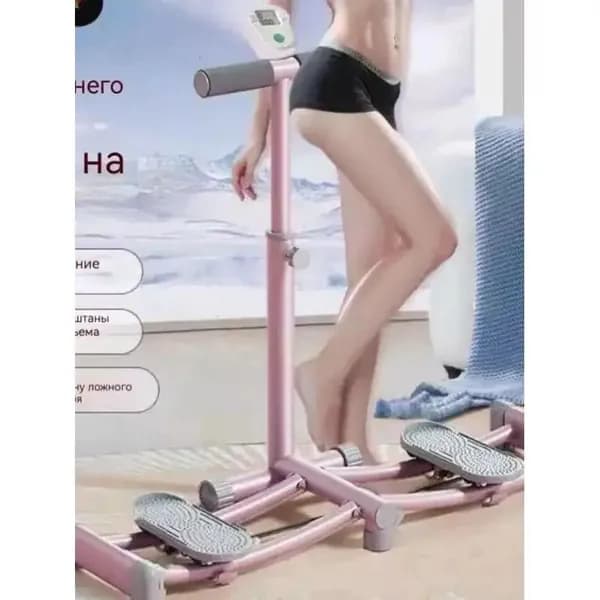Эллиптический тренажер 4512233665414