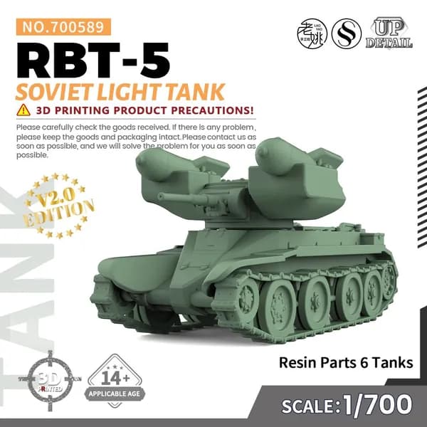 LYMODEL-SS SS700589 1/700 Советский легкий танк RBT-5