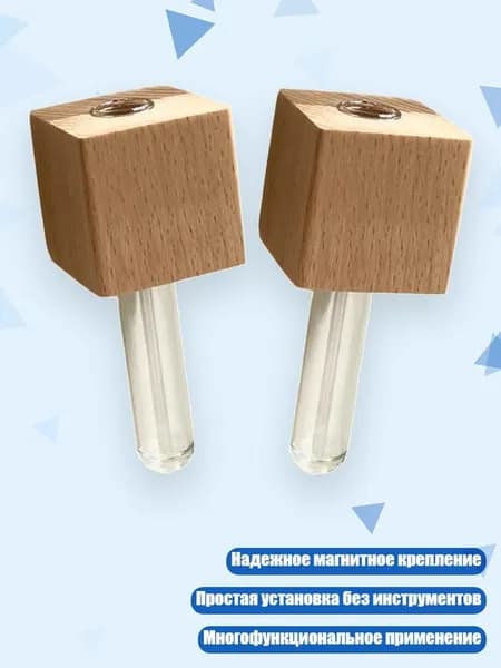 Украшение для бокалов, бутылок