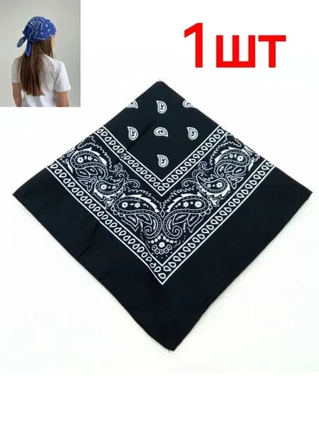 Платок Повязка на голову для улицы