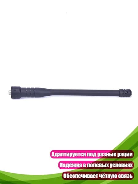 Антенный кабель, разноцветный