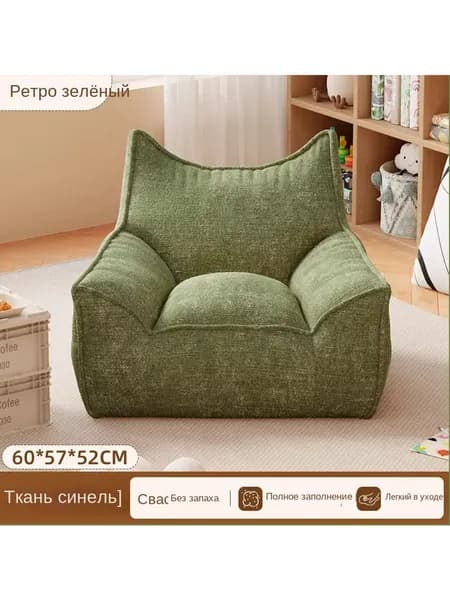 MQOUO Кушетка 57х52х57 см,зеленый