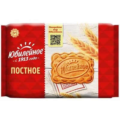 Печенье Юбилейное Постное, 224г