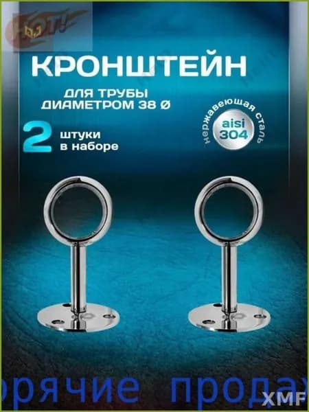 Лестничный бестселлер элемент