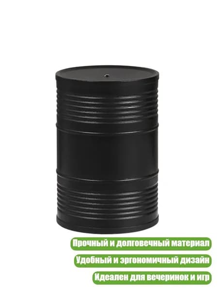 Пластиковый стаканчик для кубиков, Черный