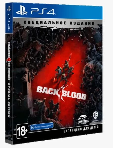 Игра Back 4 Blood. Специальное Издание (ПС4, Русские субтитры)