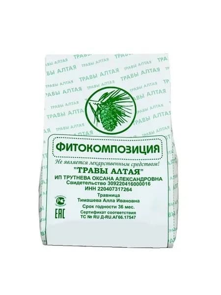Сбор трав №42