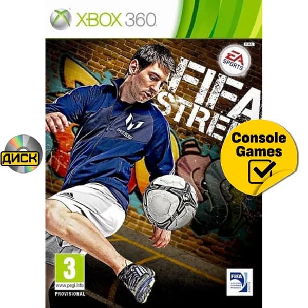 Игра Xbox 360 FIFA Street (XBox 360, Xbox Series, Английская версия)
