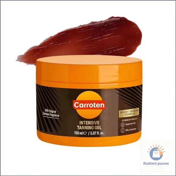 Гель для загара Carroten, 5 унций, Греция