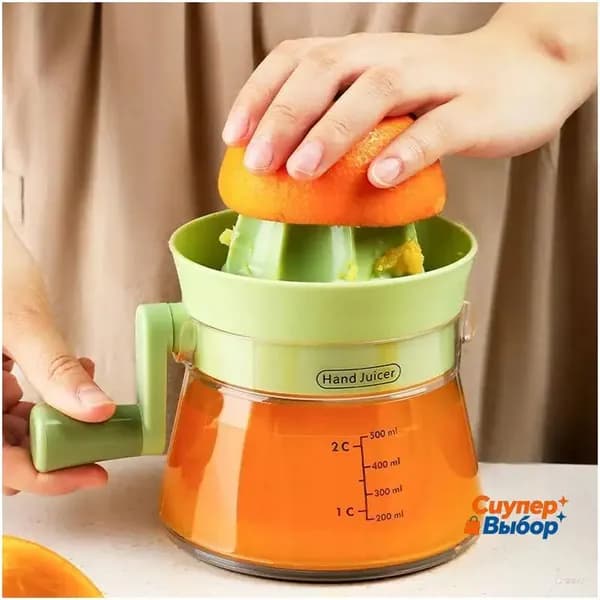 Соковыжималка электрическая для цитрусовых BBymGo-b513a1ab0593_260128-9GQB-003, зеленый