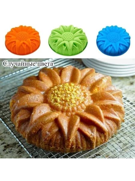 Форма для выпечки, 10 см x 13 см, 1 шт