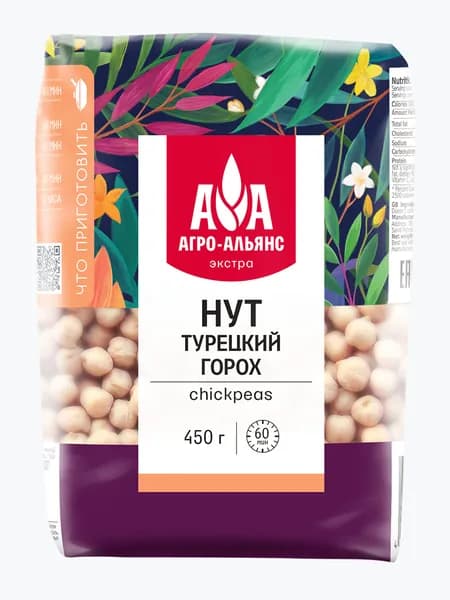 Нут Агро-Альянс 450 г