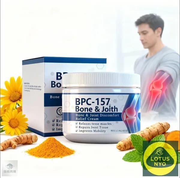 Крем для суставов с BPC-157 восстановление, снятие боли и воспаления CO1663
