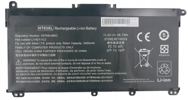 Аккумулятор для HP HT03XL, Pavilion 15, Pavilion 17, HP 250 G7, HP 255 G7, HP 340s G7