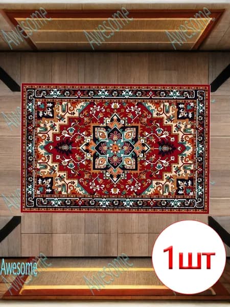 Awesome Коврик Коврик придверный 60*40CM-№20-Впитывающий влагу - устойчивый к загрязнениям - можно стирать (машинная стирка) 40x60 см
