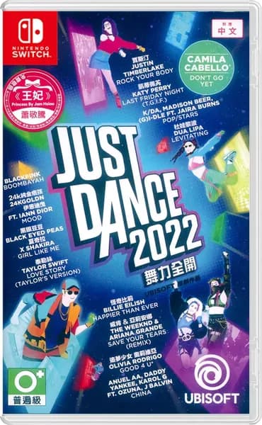 Игра Just Dance 2022 (Nintendo Switch, Русские субтитры)