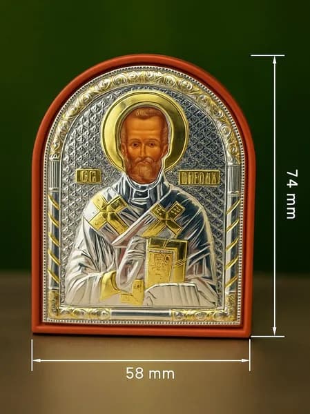 Икона Святителя Николая Чудотворца