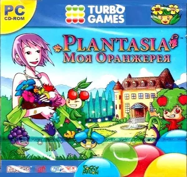 Игра для ПК Turbo Games. Plantasia. Моя оранжерея (русская версия, Руссобит-М/GFI)
