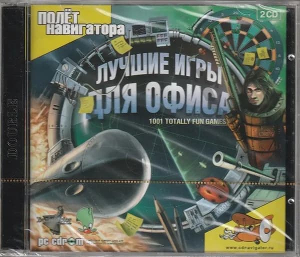 Игра Лучшие игры для офиса Jewel (PC, Русская версия)