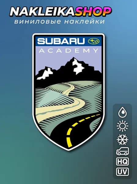 Наклейка на авто Subaru Academy