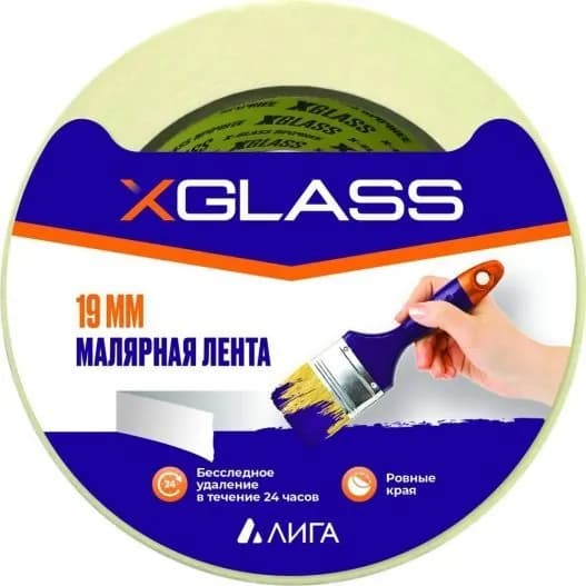 Малярный скотч бумажный X-Glass 38мм*36м
