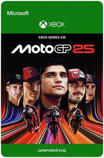 Игра MotoGP 25 для Xbox Series X S, электронный ключ