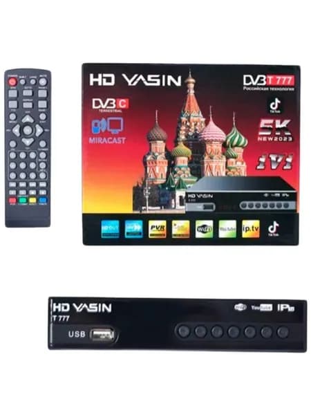 Приставка для цифрового ТВ YASIN T777 DVB-T/T2, металл.