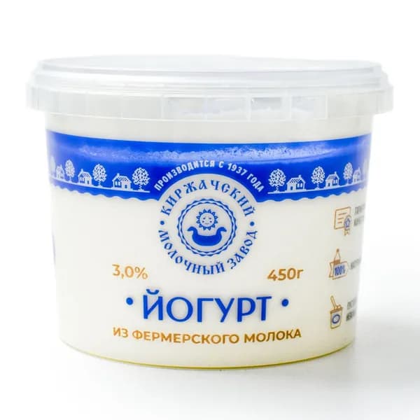 Йогурт 3,0% 450 г, Киржачский молочный завод, мдж