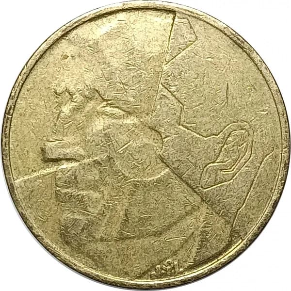 5 франков 1987 Бельгия надпись на голландском BELGIE из оборота