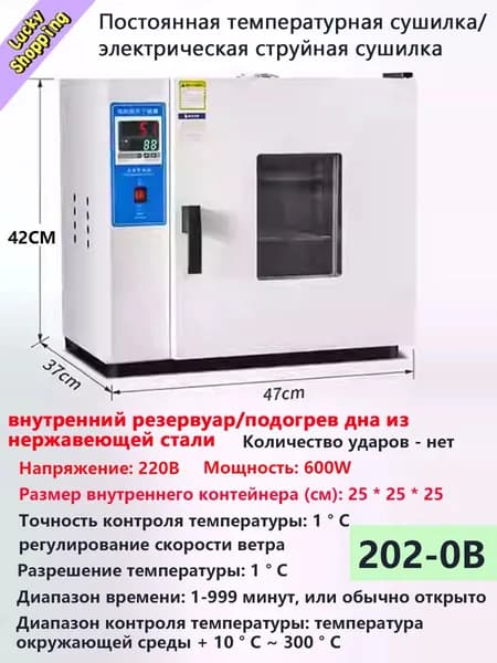 духовой шкаф производства