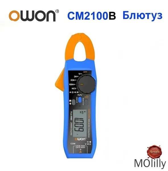 OWON CM2100B Bluetooth цифровой высокоточный 20000 счет переменного тока / постоянного тока портативный зажим