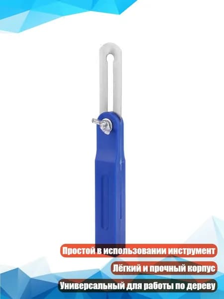 Малка