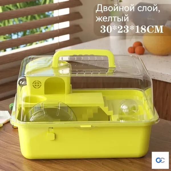Двухуровневая прозрачная вилла из акрила для сирийского хомяка, большой просторный домик, аксессуары для переноски в комплекте