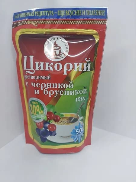 Цикорий с Черникой и брусникой 100гр