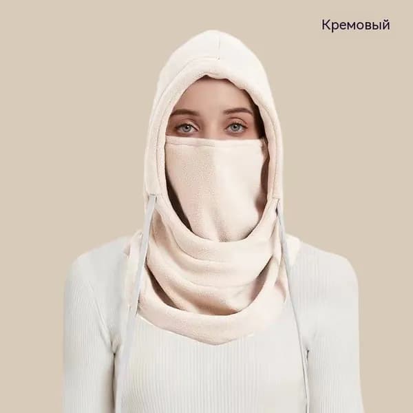 Маска горнолыжная