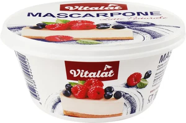 Сыр VITALAT Маскарпоне 80%, без змж, 250г 2 шт.