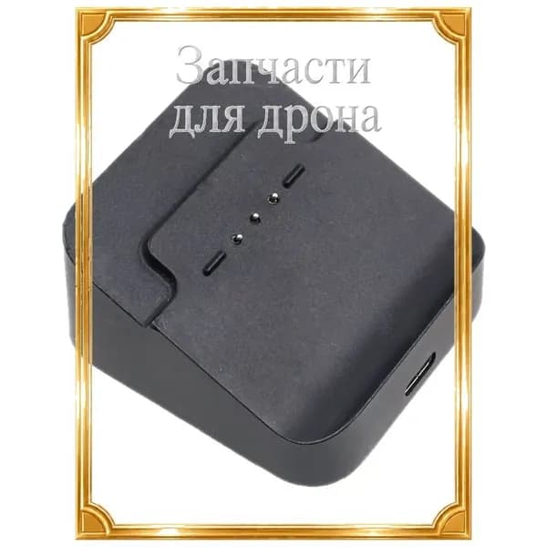 Зарядная станция для геймпадов XBOX ONE Elite 2nd Gen
