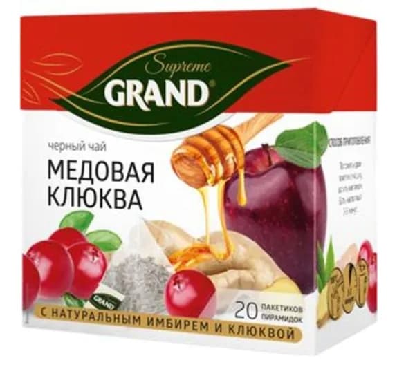 GRAND Чай в пакетиках пирамидках, Медовая клюква, 20 по 1.8 гр, 1 уп