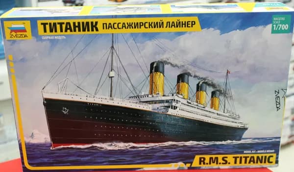 Сборная модель Звезда 1:700 9059 Пассажирский лайнер "Титаник"