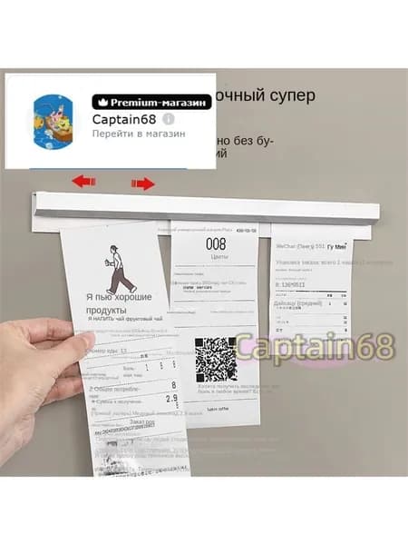 Держатель для купюр из кухонного меню, держатель для оформления заказов на вынос