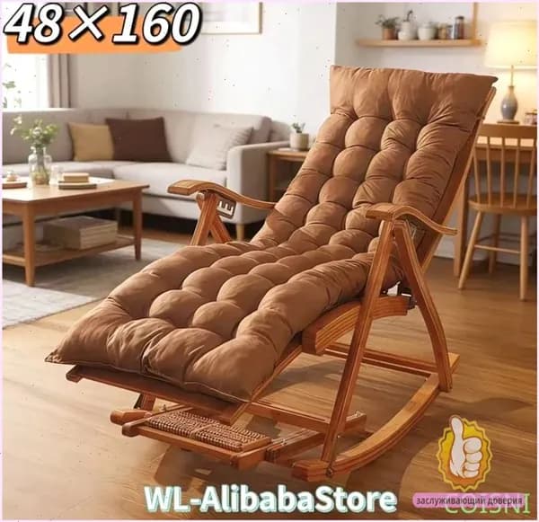 Матрас для садовой мебели 48х160 см