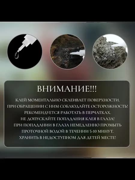 Комплект аквариумных аксессуаров синий, желтый